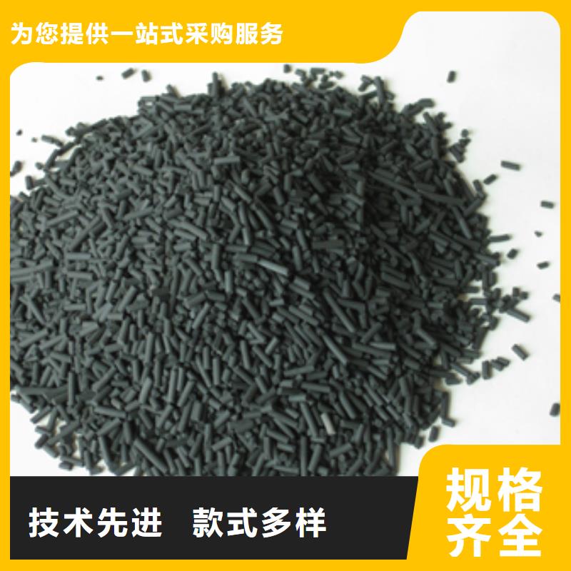 柱状活性炭滤头滤帽加工定制