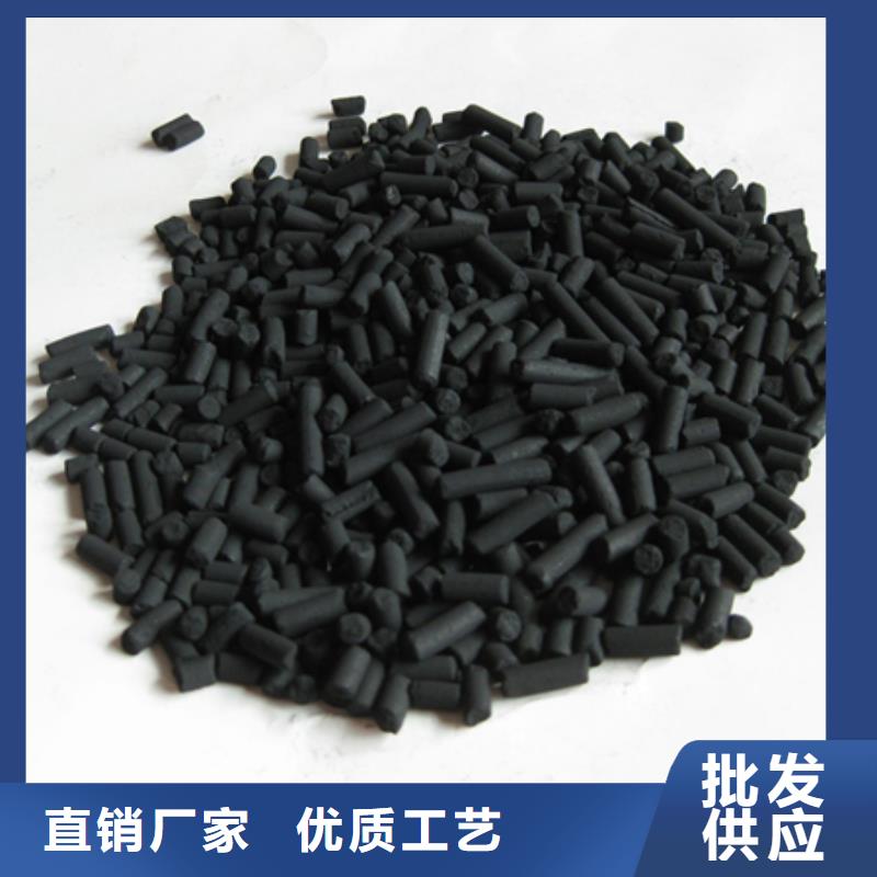柱状活性炭蜂窝斜管填料卓越品质保障