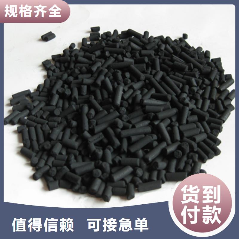 柱状活性炭滤头滤帽加工定制