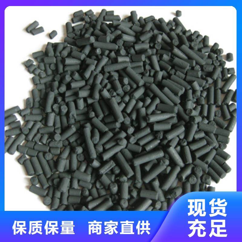 柱状活性炭滤头滤帽加工定制