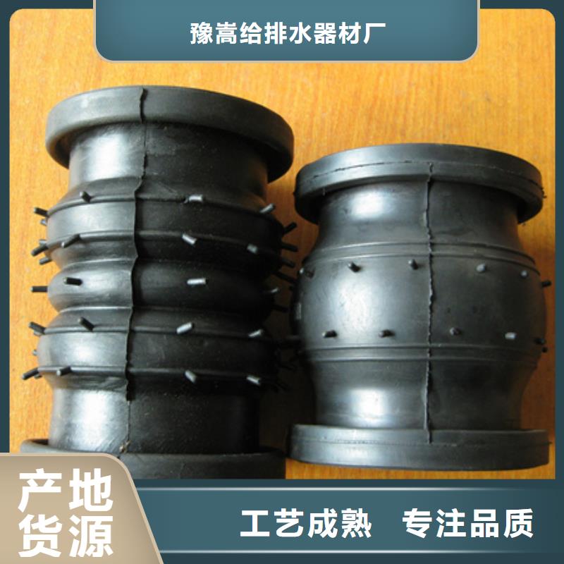 管道配件沸石欢迎来电咨询