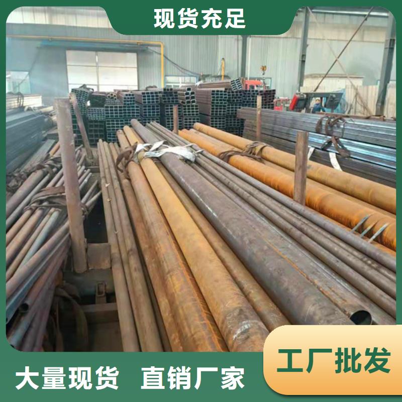 无缝方管大口径厚壁无缝钢管生产厂家