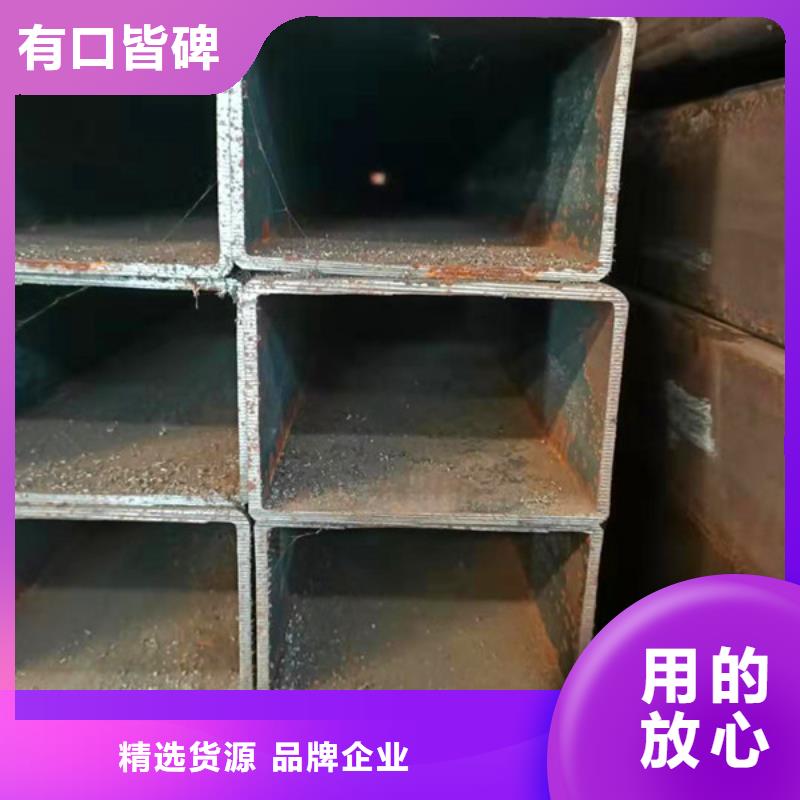 无缝方管Q345C无缝钢管源头实体厂商