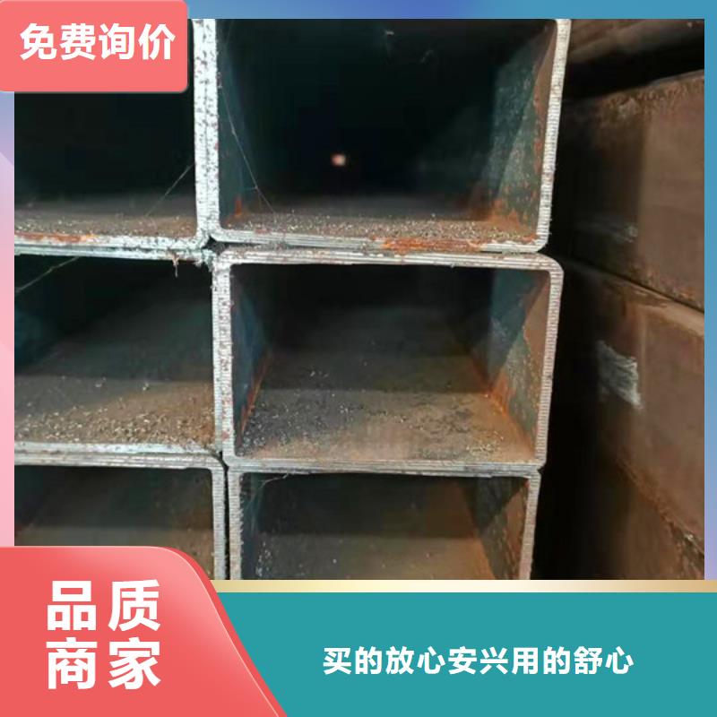 无缝方管_无缝钢管切割零售用好材做好产品