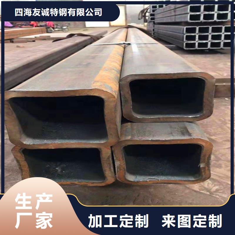 无缝方管_Q345C无缝钢管用心服务