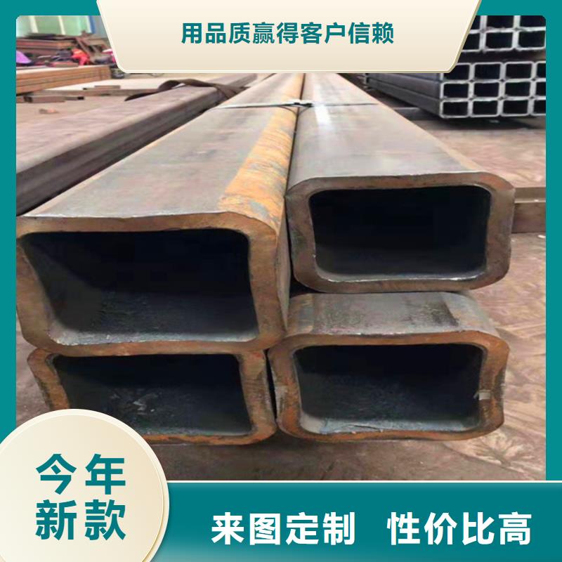 无缝方管_无缝钢管实体厂家支持定制