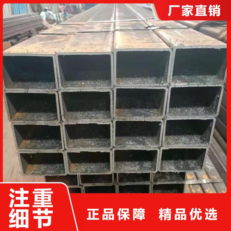 无缝方管_Q345C无缝钢管用心服务