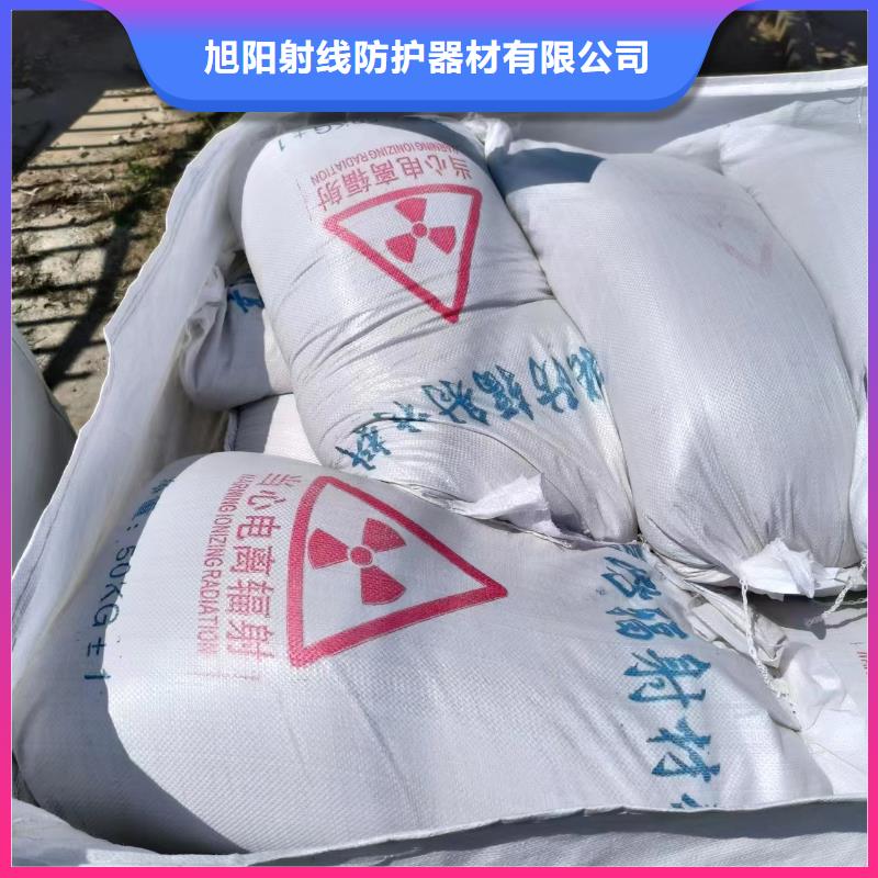 源头防辐射铅板厂家
