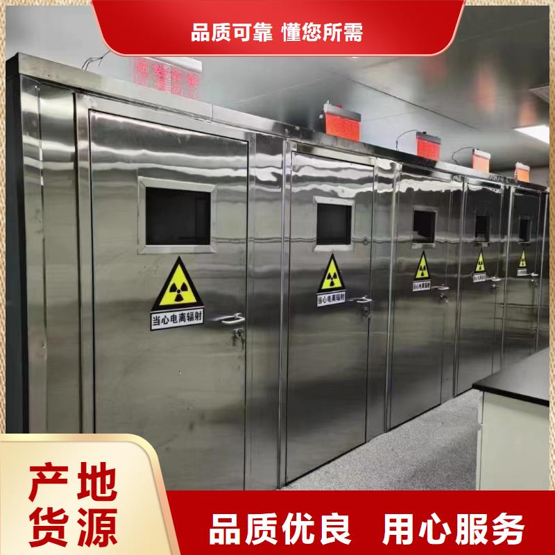 防辐射铅板厂家报价