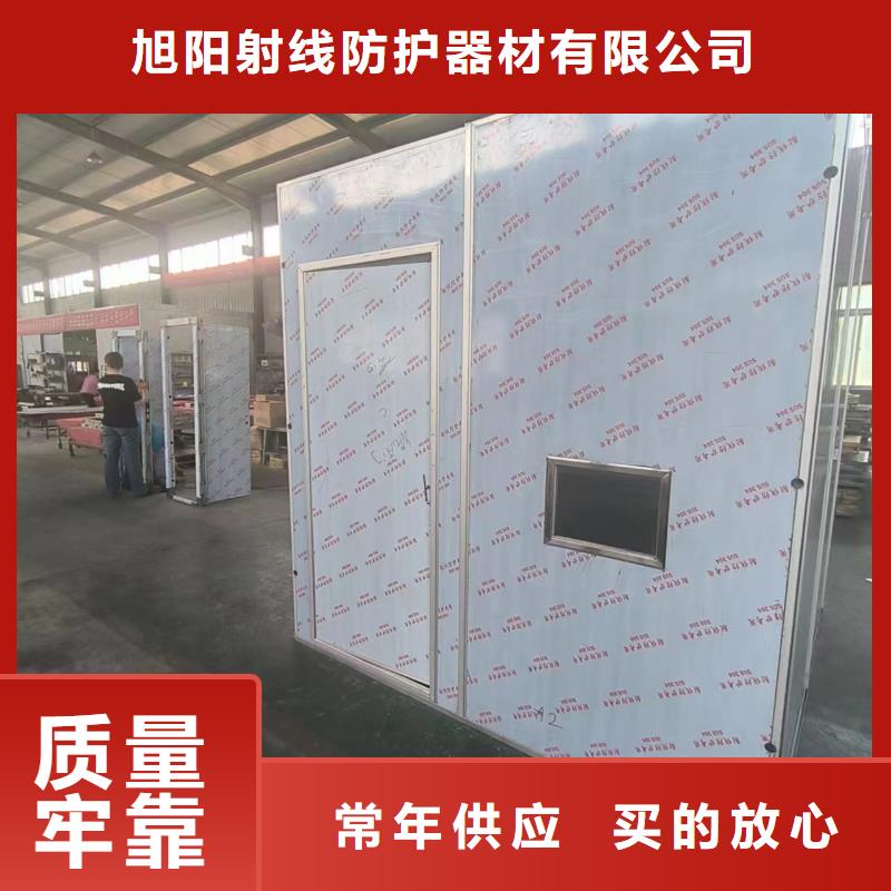 复合防护板哪里生产