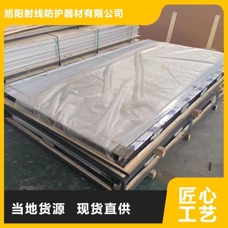 射线防护铅罐厂家价格