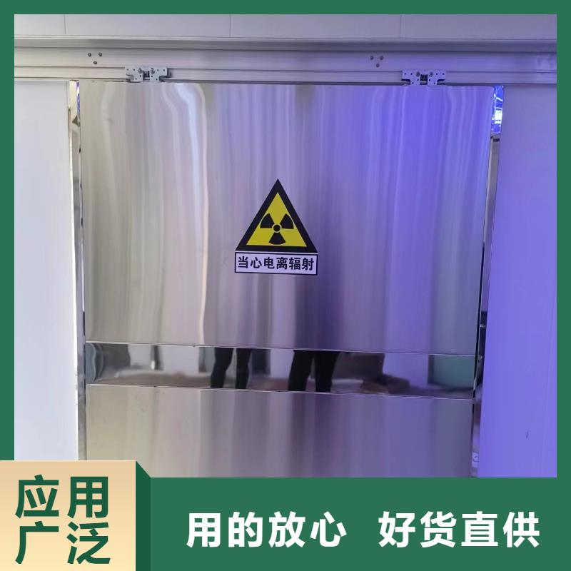 手术室气密门【防辐射】价格公道