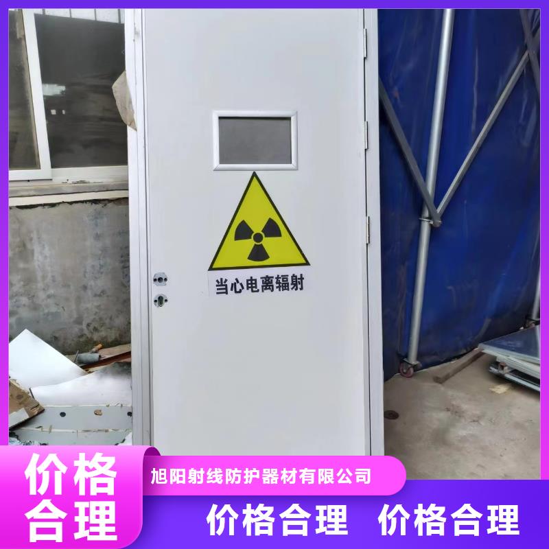 防辐射硫酸钡板可在线咨询价格