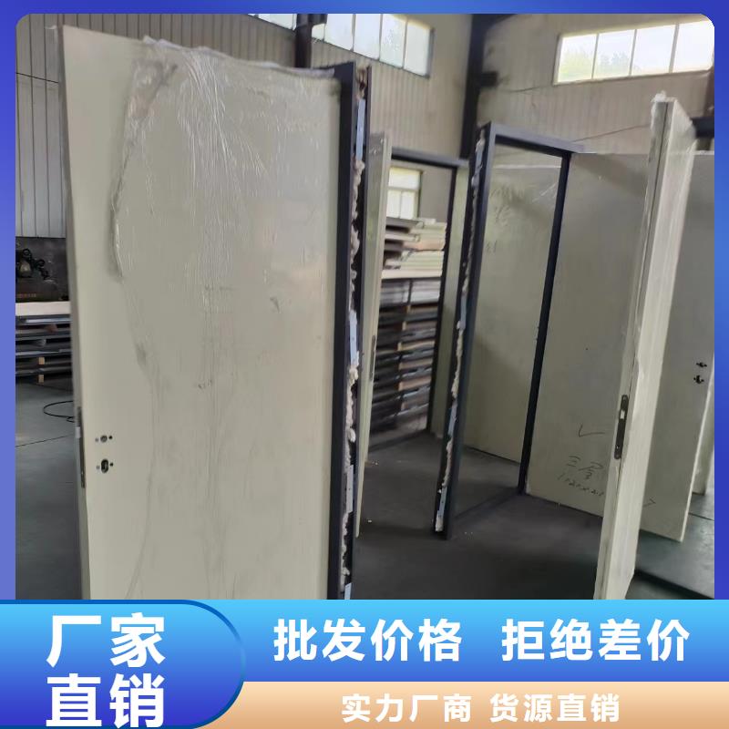 防辐射铅屏风价格