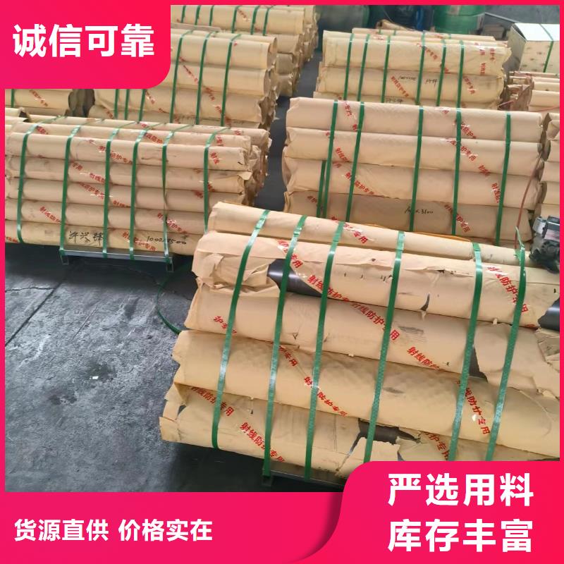 推荐：防辐射铅门厂家