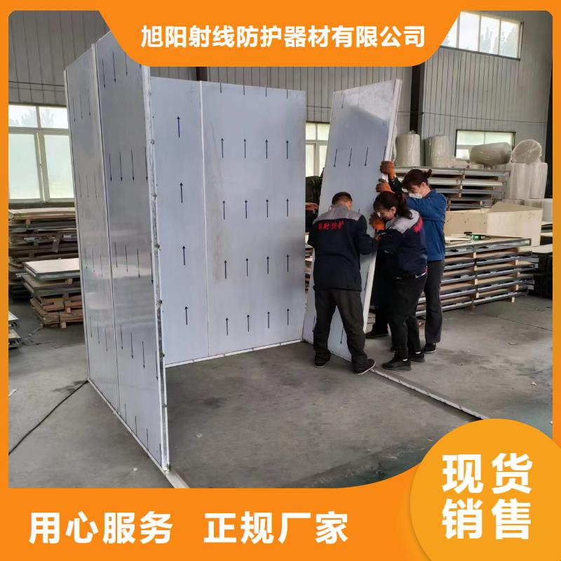 医院放射科防辐射工程施工厂家