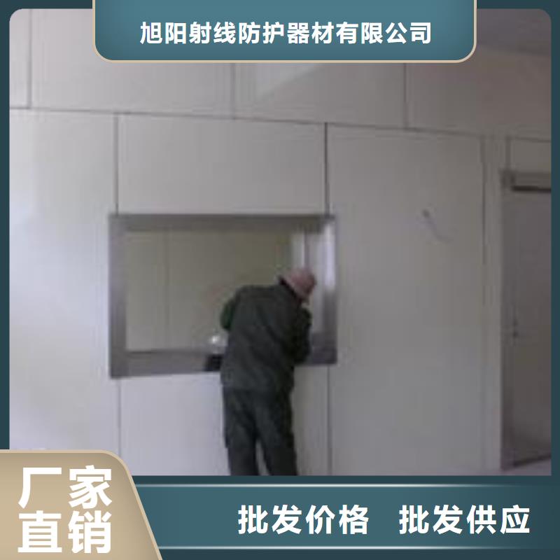 【口腔CBCT】防辐射铅房、【口腔CBCT】防辐射铅房厂家直销-价格实惠