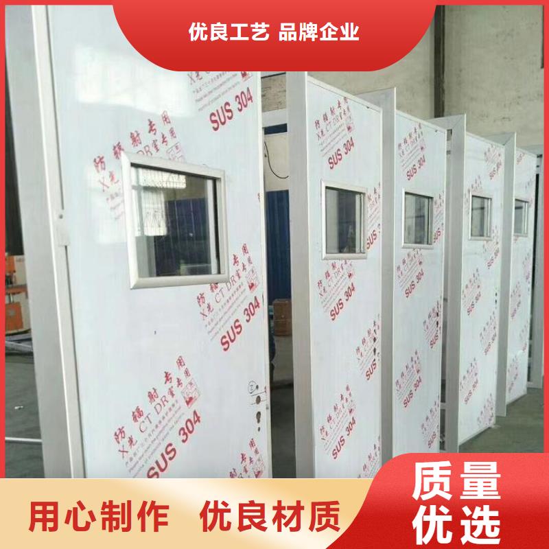 X射线防护铅门规格定制价格公道