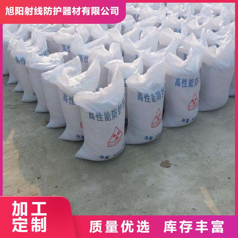 工业探伤防辐射铅房实力厂家