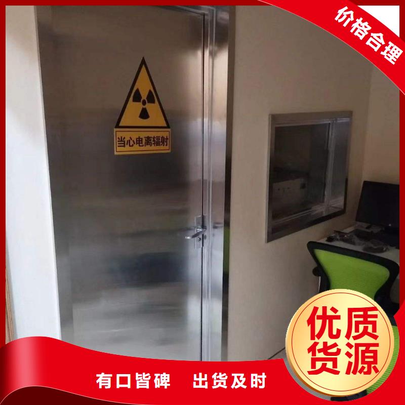 射线防护铅门价格