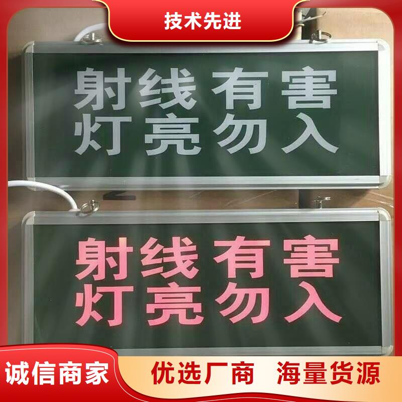 防辐射铅板价格-3铅当量铅板价格