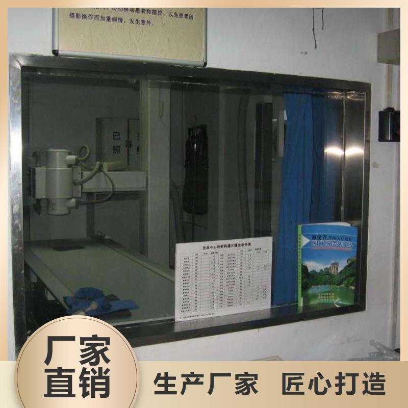 厂家