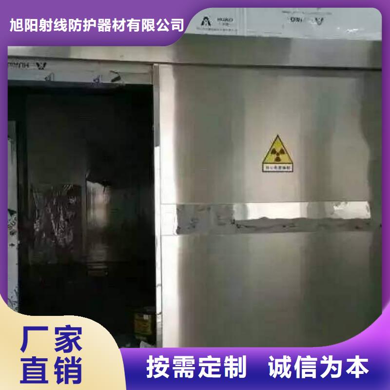 核医学防辐射工程施工厂家