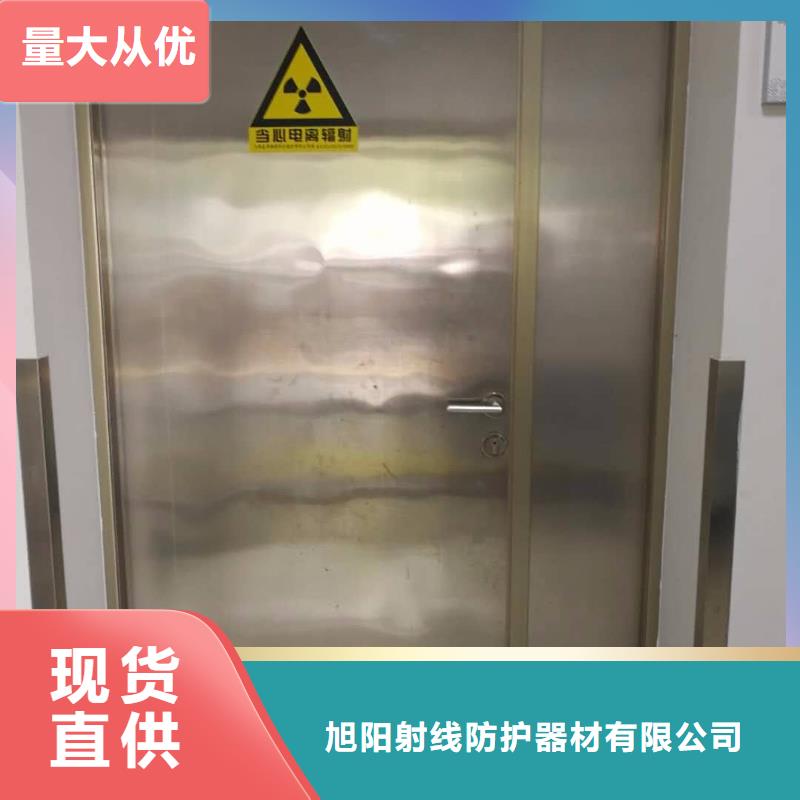核医学防辐射铅门生产厂家