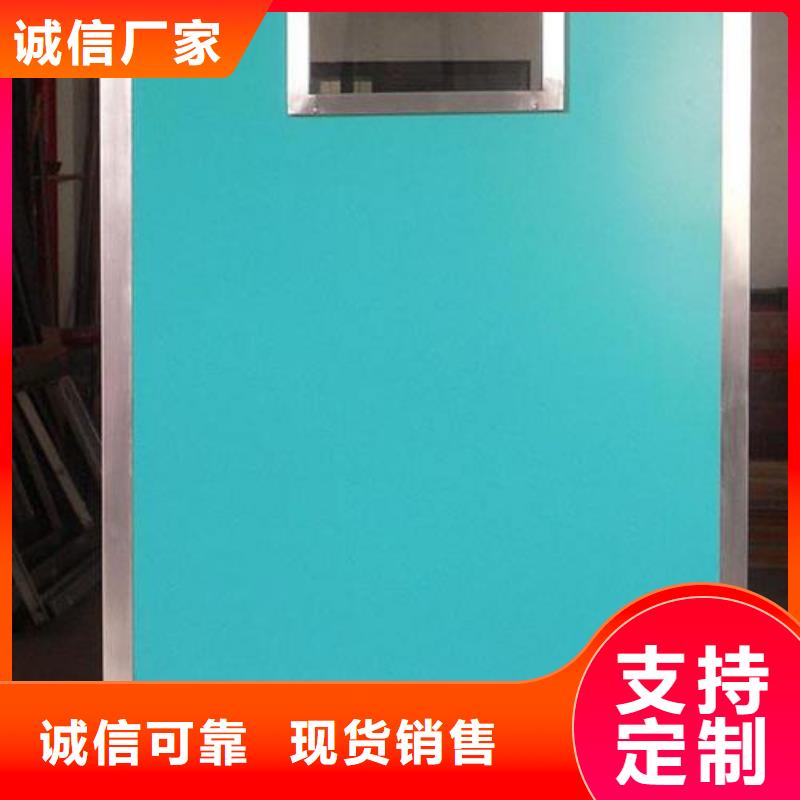 辐射防护工程施工生产厂家