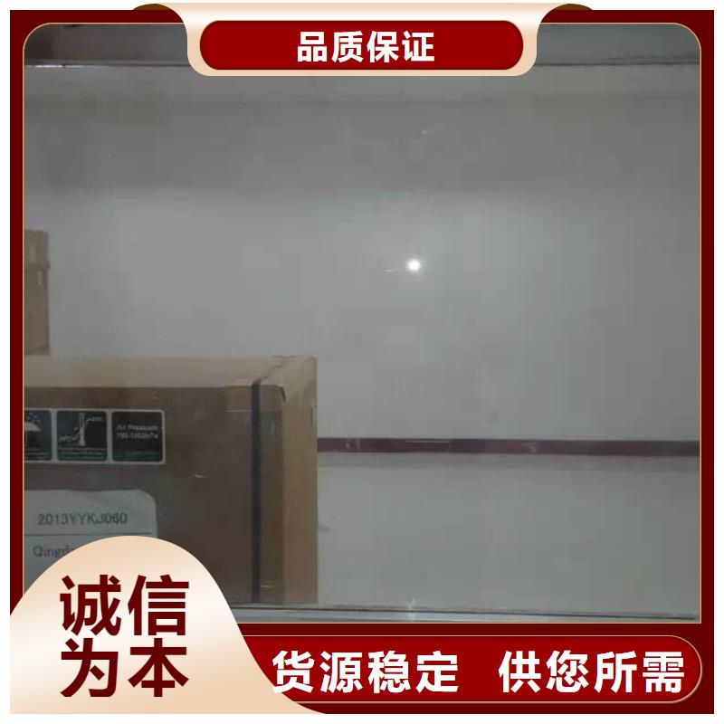 医院放射科专用射线防护材料