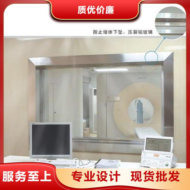 ZF3辐射防护铅玻璃价格