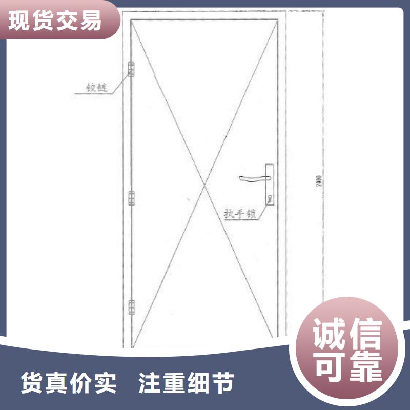 射线防护铅板施工