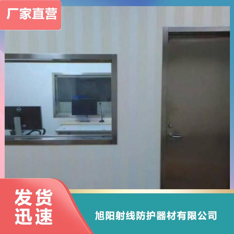 防辐射硫酸钡板规格定制厂家