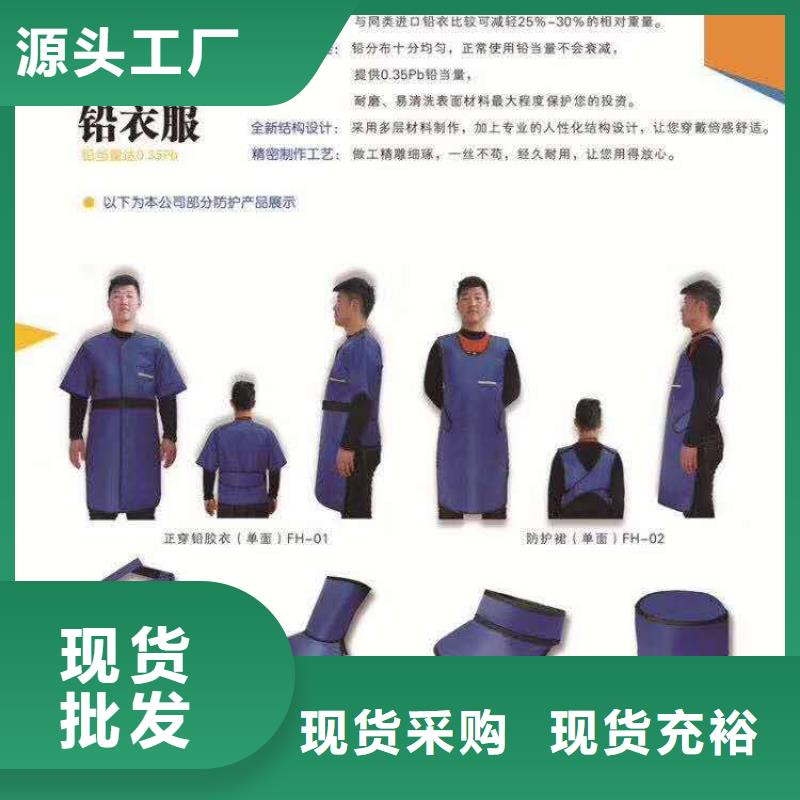 防辐射铅板价格价格实惠