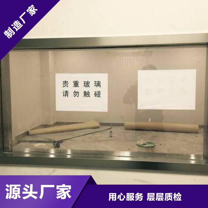 牙科专用防辐射铅房价格低