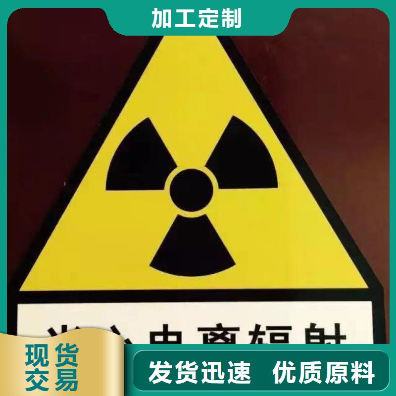 3铅当量防辐射铅门价格