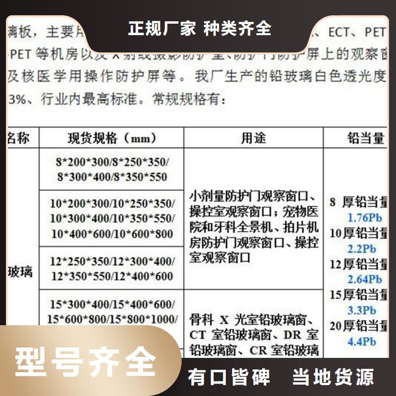 【口腔CBCT】防辐射铅房、【口腔CBCT】防辐射铅房厂家直销-价格实惠