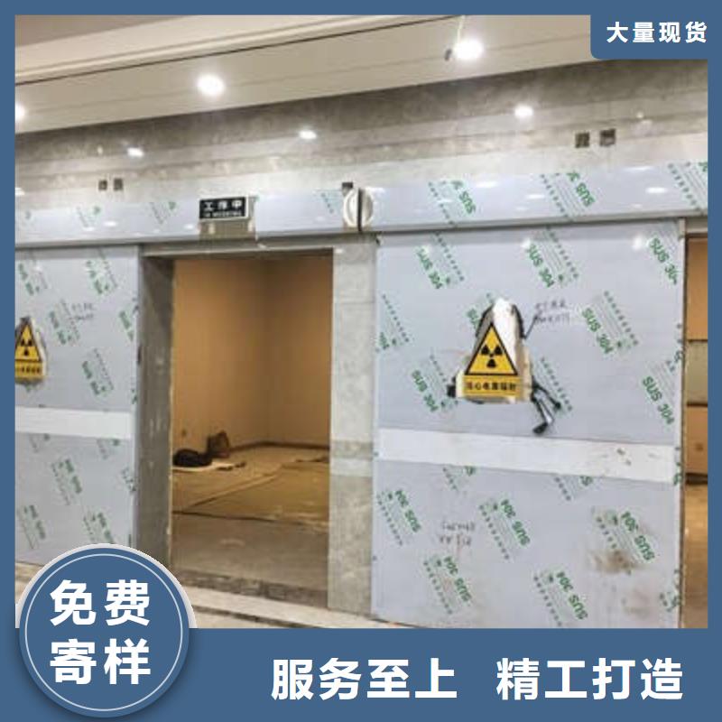防护铅板每平方价格