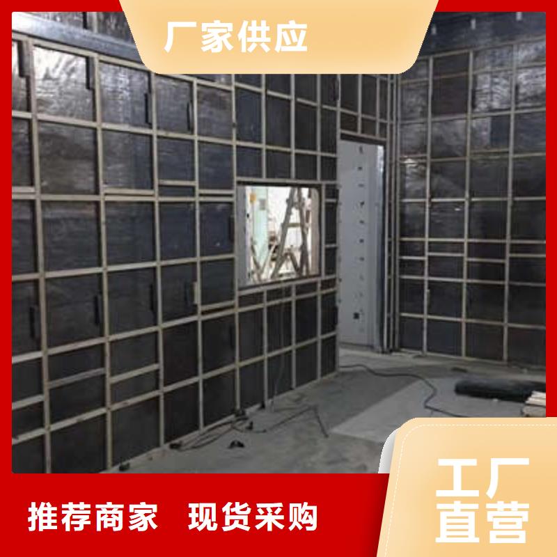 放射科铅板厂家
