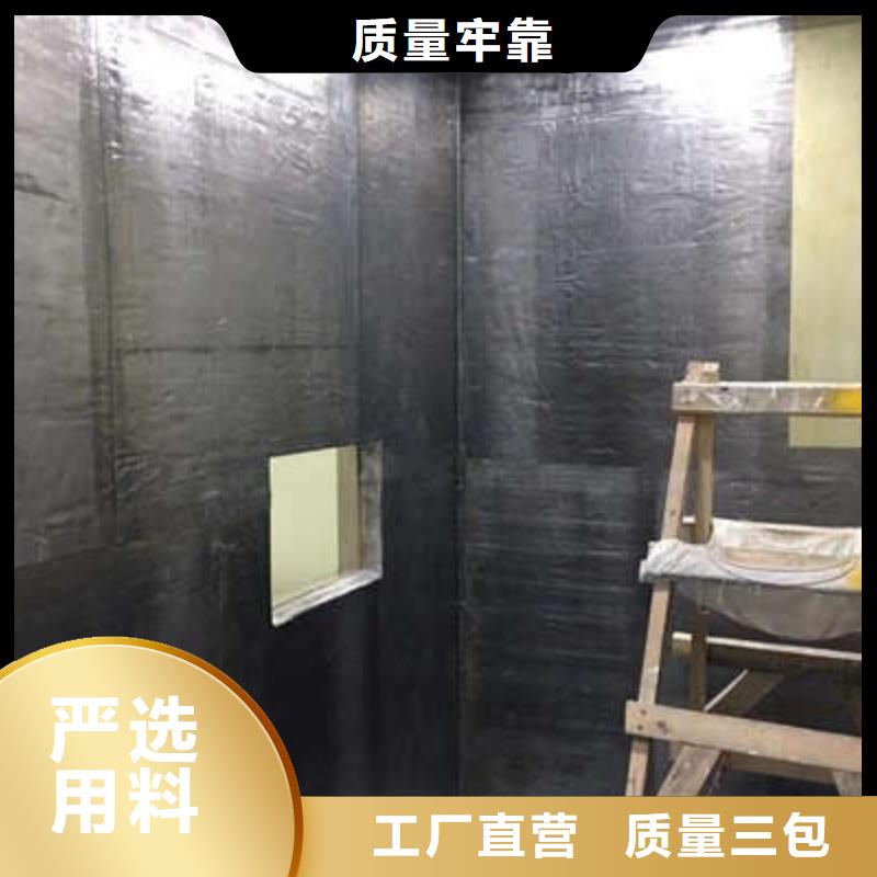 射线防护铅皮价格实惠