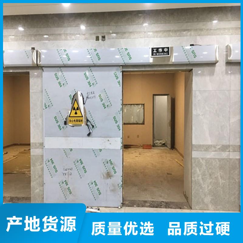 CT机房辐射防护工程施工诚信厂家