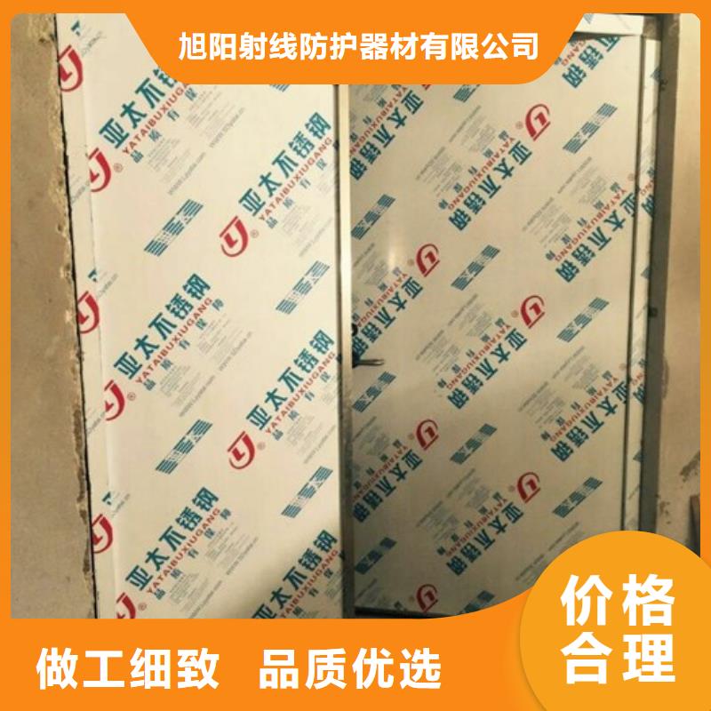 防辐射硫酸钡板价格