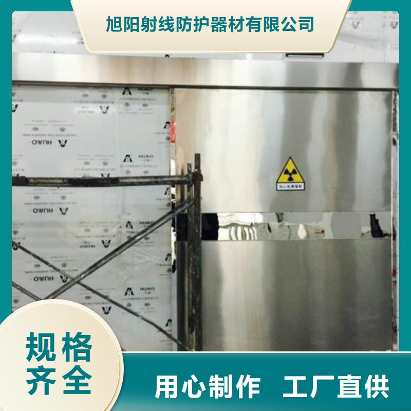 宠物医院用什么防辐射材料铅板价格