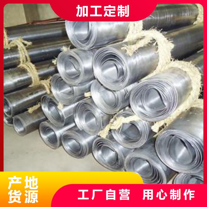 防辐射材料厂家_咨询优惠