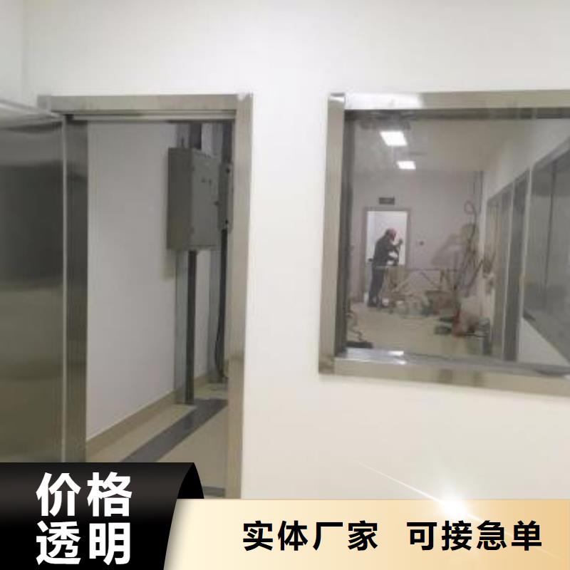 CT-DR射线防护工程施工单位