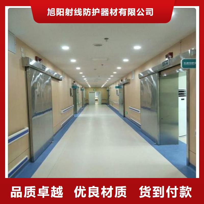 防辐射硫酸钡工程施工厂家