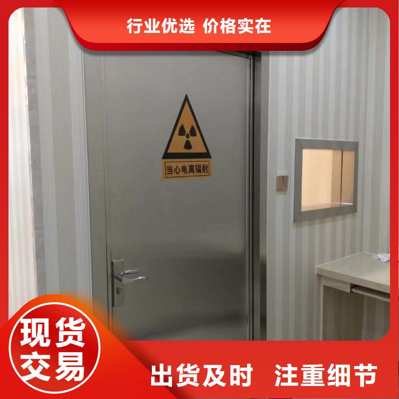 核电站射线屏蔽铅门-屏风厂家现货