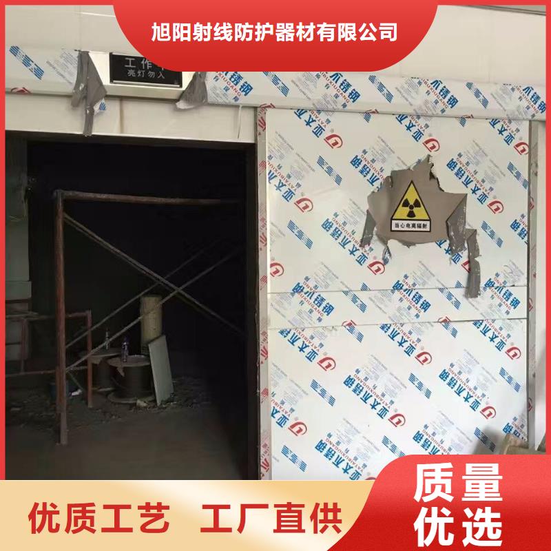 防辐射工程施工厂家