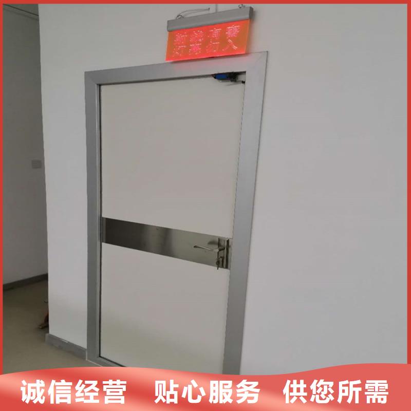 医用射线防护铅门直供厂家