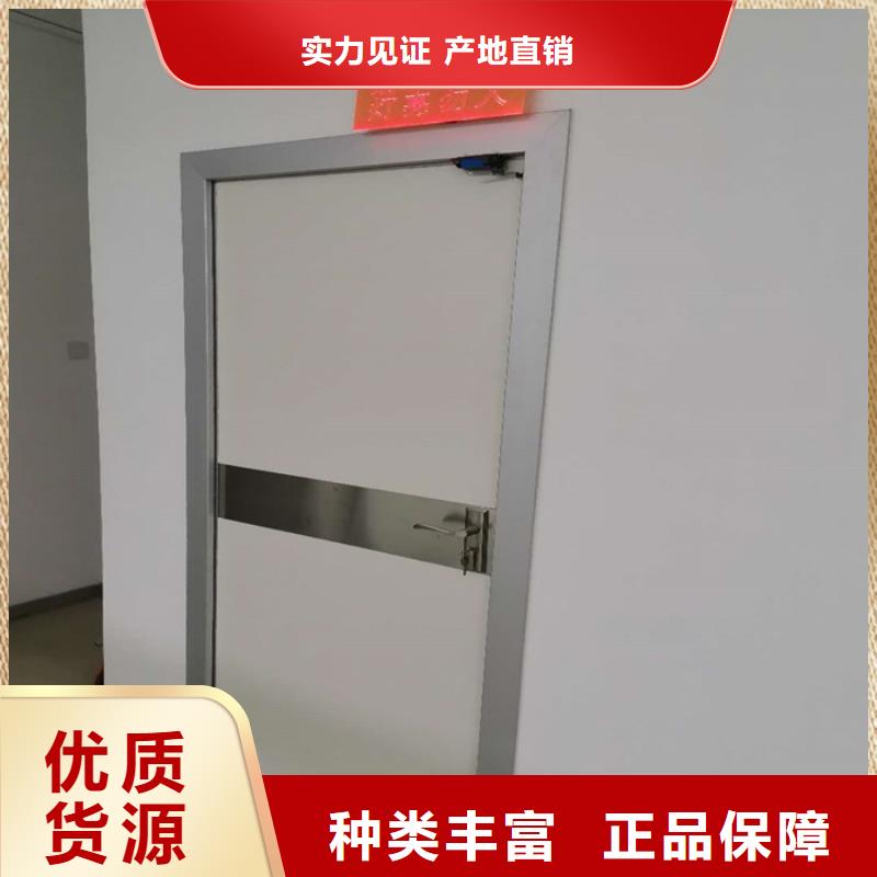 2025质量可靠##防辐射电动铅门##厂家批发
